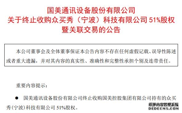 第82集团军某旅：“一人一策”精准帮带 加速新干部成长