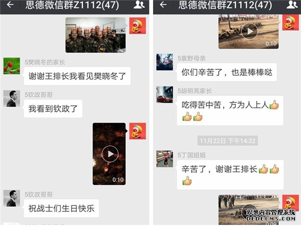 缅甸中文网